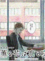 八一影院明星大侦探