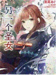 八一影院中国好声音