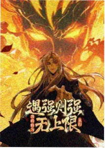 八一影院火影忍者
